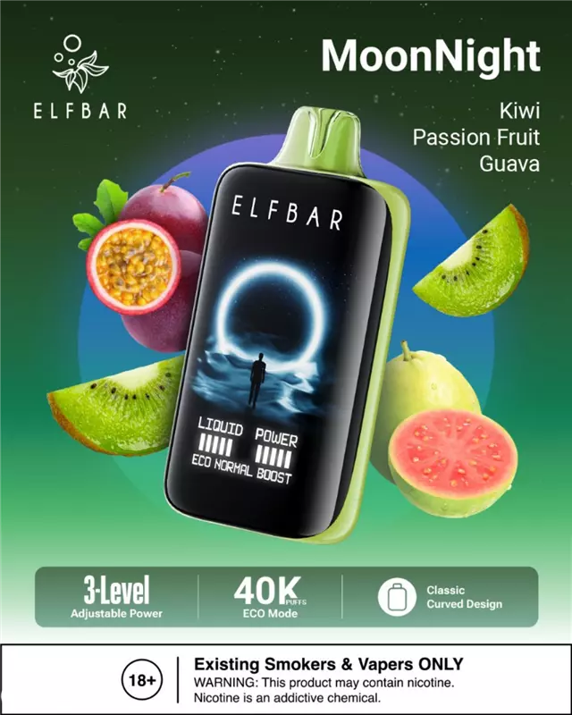 پاد یکبار مصرف الفبار کیوی پشن فروت گواوا 40000 ElFBAR KIWI PASSION FRUITNGUAVA