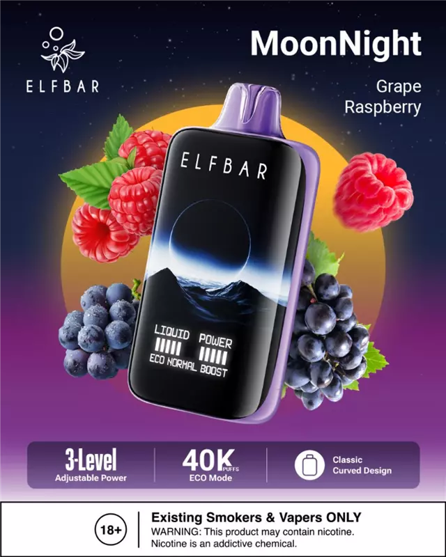 پاد یکبار مصرف الفبار انگور رزبری 40000 ElFBAR GRAPE RASPBERRY