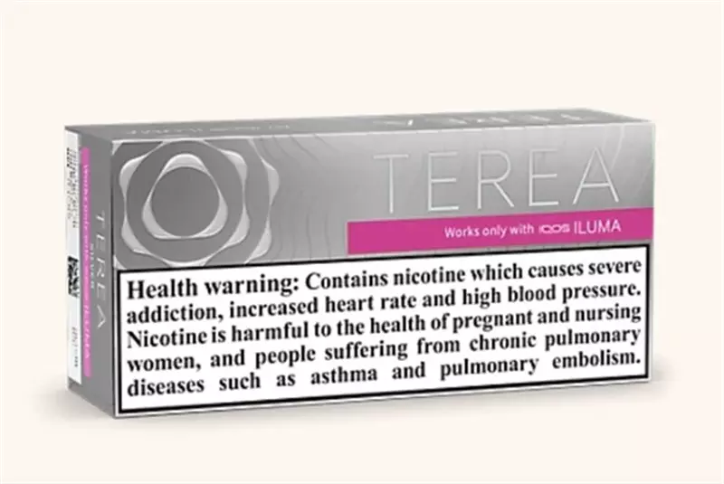 سیگار ترا عربی سیلور Terea silver