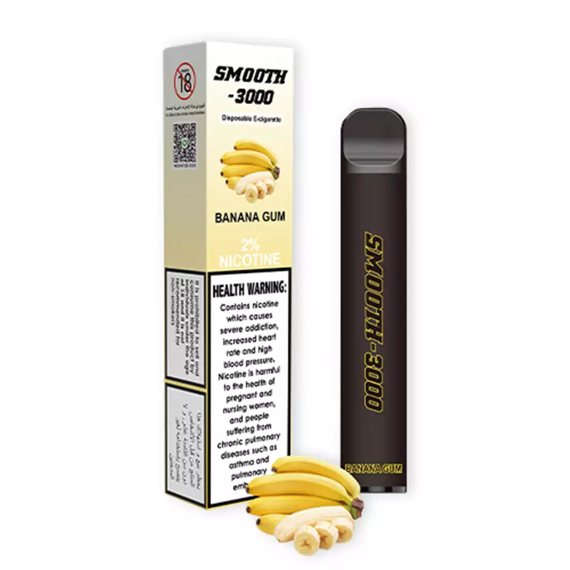 پاد یکبار مصرف اسموت آدامس موزی SMOOTH banana gum 3000