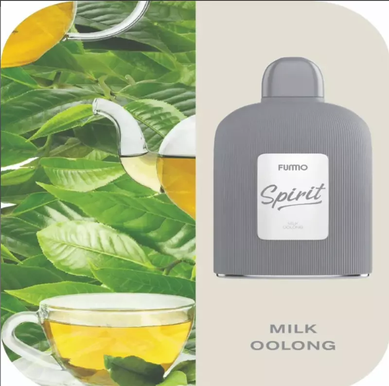 پاد یکبار مصرف فومو شیر چایی FUMMO MILK OOLONG 7000