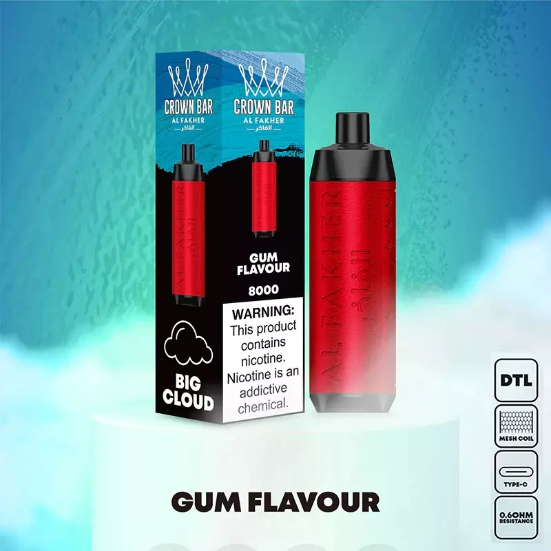 ویپ یکبار مصرف الفاخر آدامس یخ 8000 ALFAKHER GUM FLAVOUR