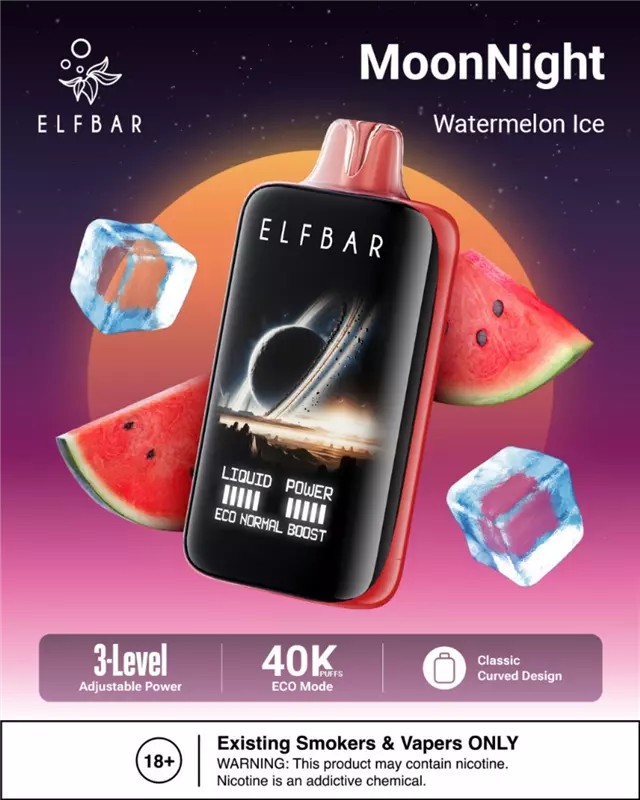 پاد یکبار مصرف الفبار هندوانه یخ 40000 ElFBAR WATERMELON ICE