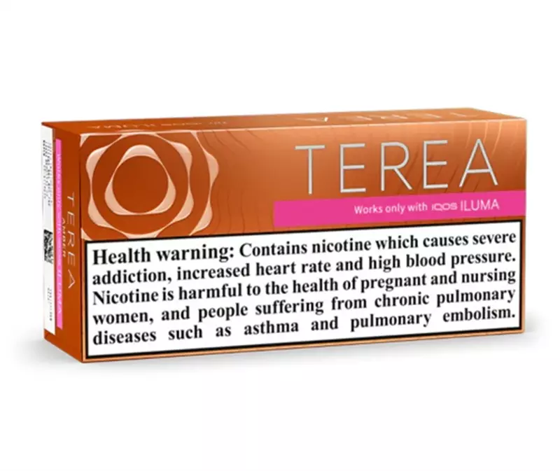 سیگار ترا عربی امبر Terea amber