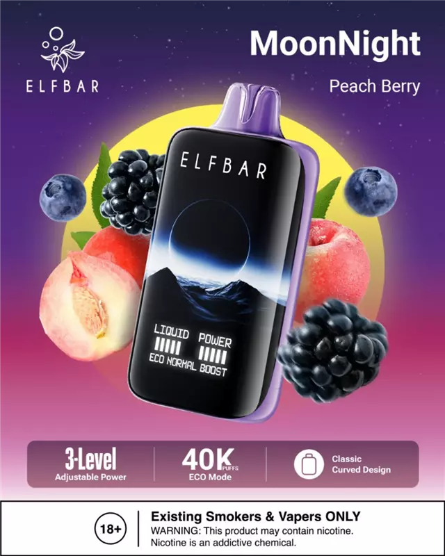 پاد یکبار مصرف الفبار هلو بری 40000 ElFBAR PEACH BERRY