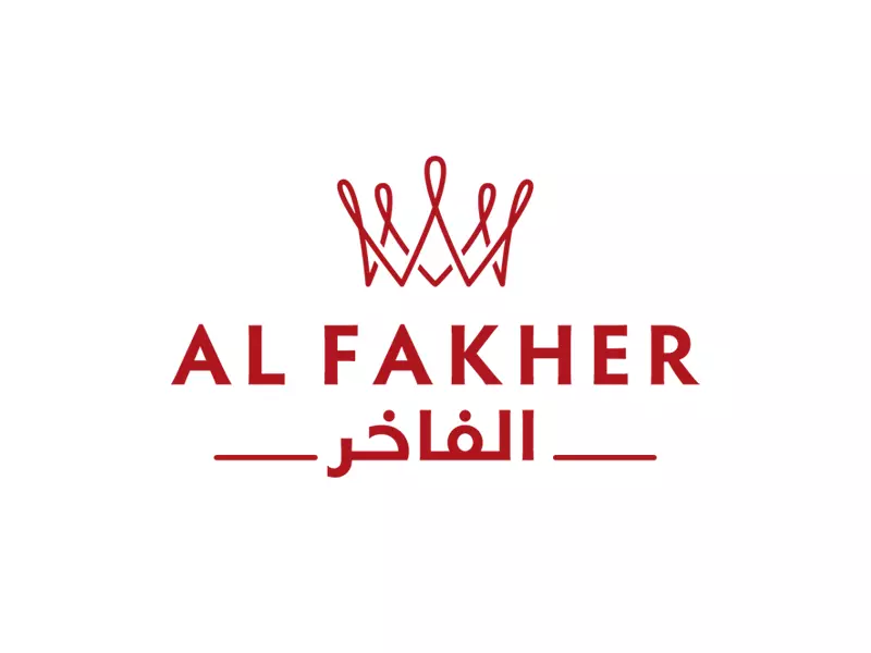 الفاخر ALFAKHER